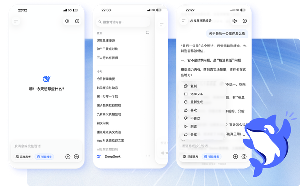 图 9 · 使用记录：模板、要点与成稿的留档